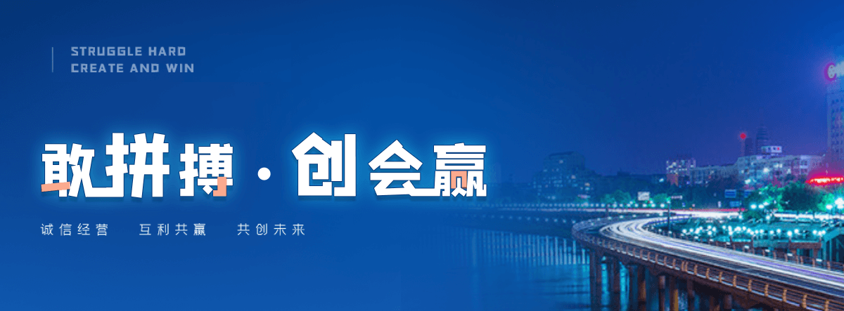 汕尾本地源头展厅设计厂家